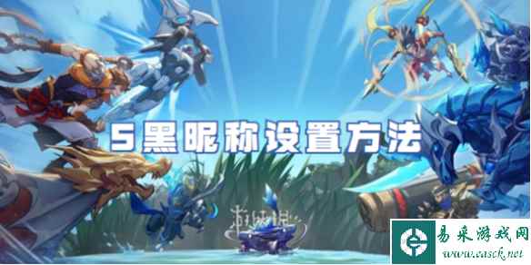 网1