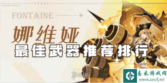 网1