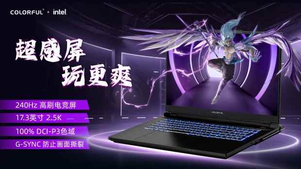 易采游戏网