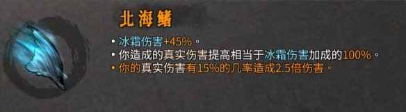 网6