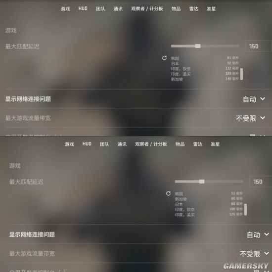 易采游戏网