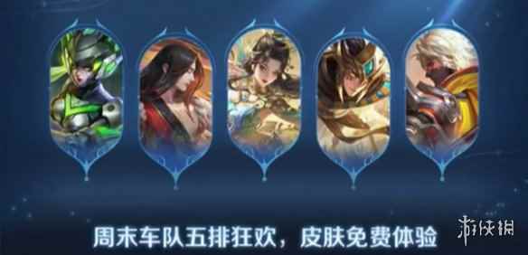 网5