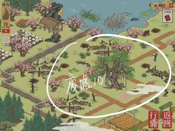 江南百景图桃花坞怎么过 江南百景图桃花坞探险攻略
