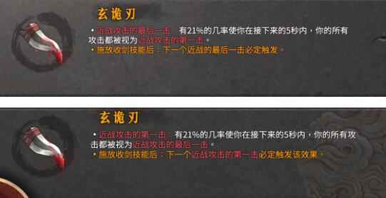 网2
