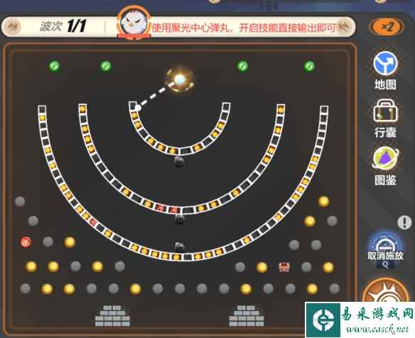 网3