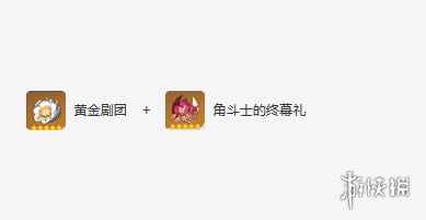 网1