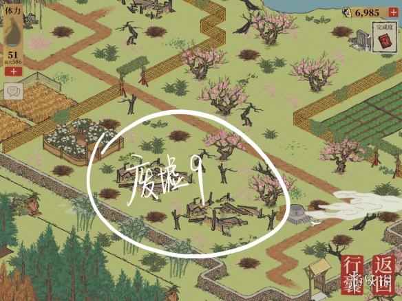 江南百景图桃花坞怎么过 江南百景图桃花坞探险攻略