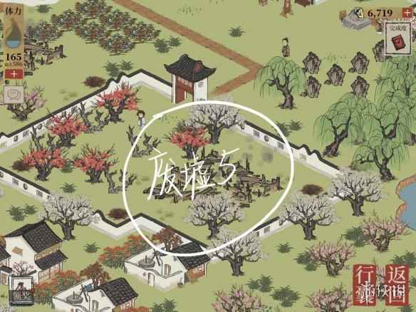 江南百景图桃花坞怎么过 江南百景图桃花坞探险攻略