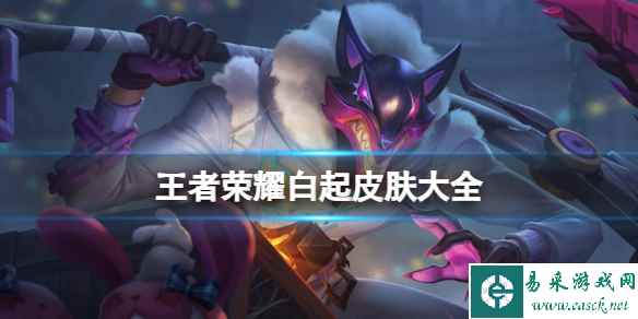 网1