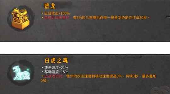 网11
