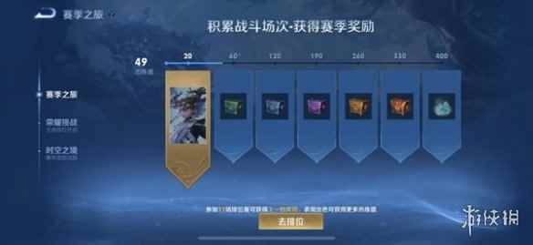 网4