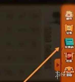 网3
