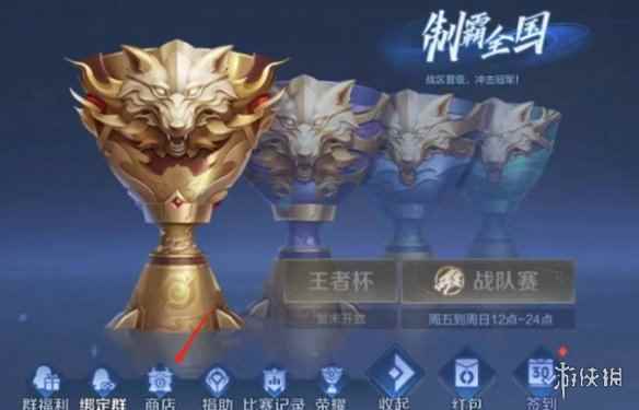 网8