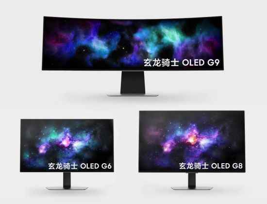 易采游戏网