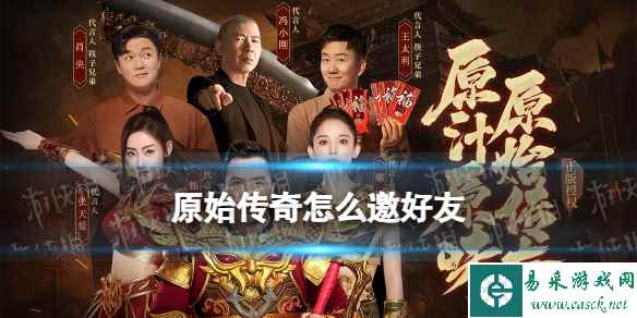 网1