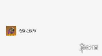 网3