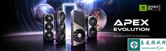 /hardware/2024/01-10/255912.shtml