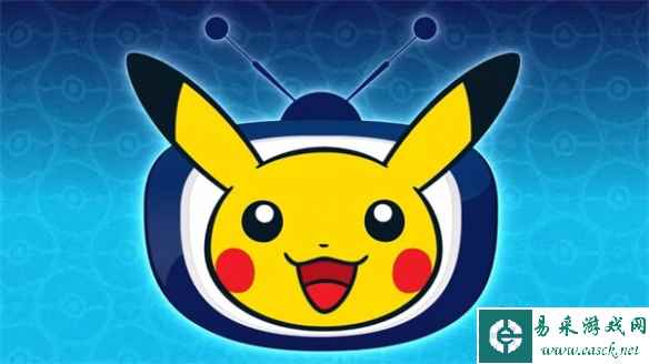 《宝可梦》官方TV动画APP和网站将于3月8日正式下线