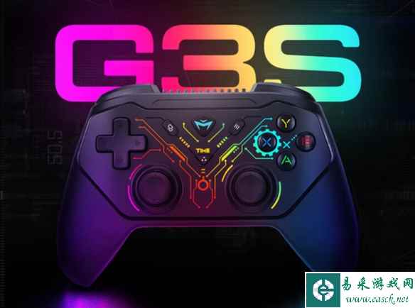 机械师G3s双模游戏手柄上架：10米无线连接 售价149元