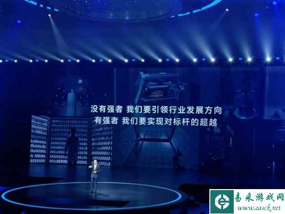 荣耀CEO赵明表示:要超越华为的信号 苹果的拍照和系统