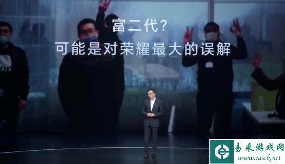 荣耀CEO赵明：荣耀不是富二代 当年工资都快发不出了