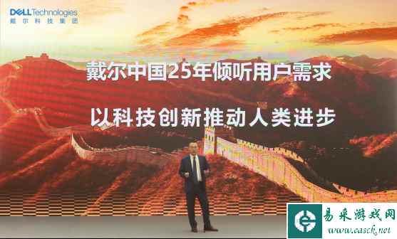 /hardware/2024/01-10/256493.shtml