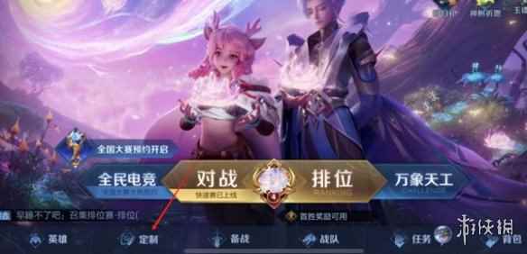 网9