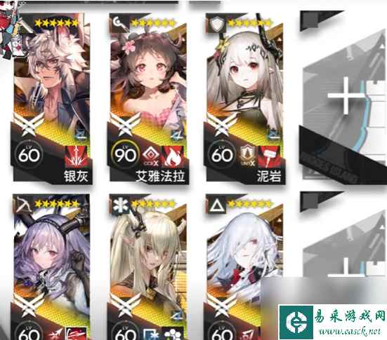 明日方舟TG-8突袭攻略 具体一览