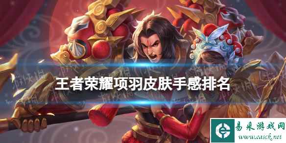网1