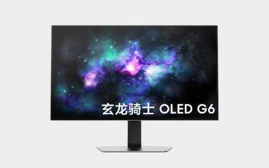 易采游戏网