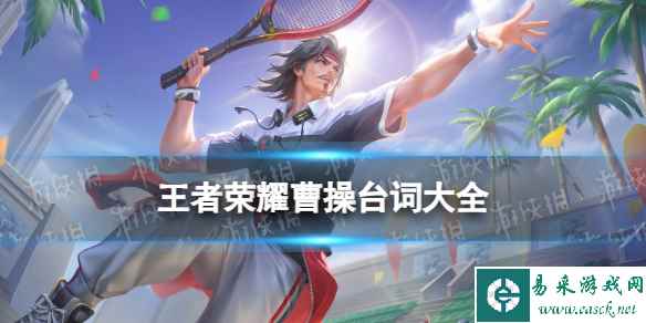 网1