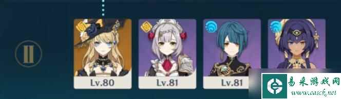 原神深念锐意旋步舞第一天攻略