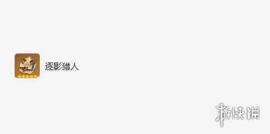 网2