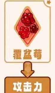 网3