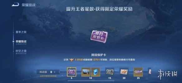 网6