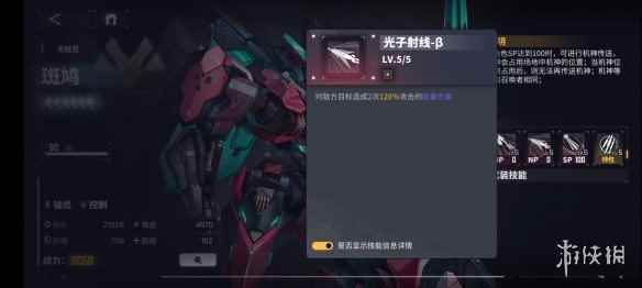 网13