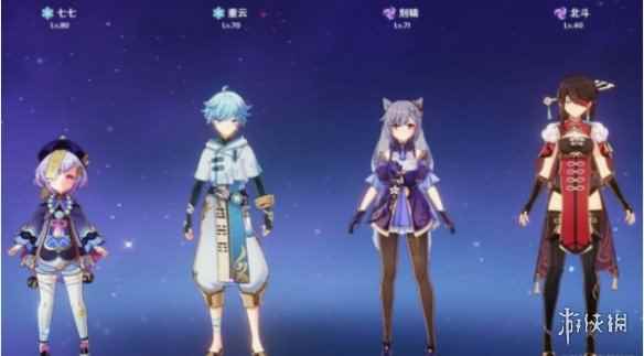 网2