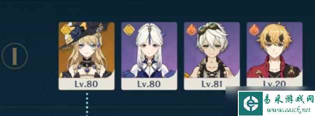 原神深念锐意旋步舞第一天攻略