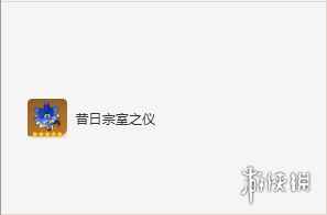 网3