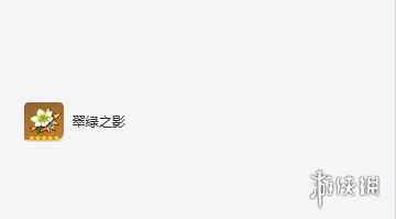 网2