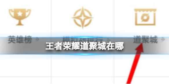 网1