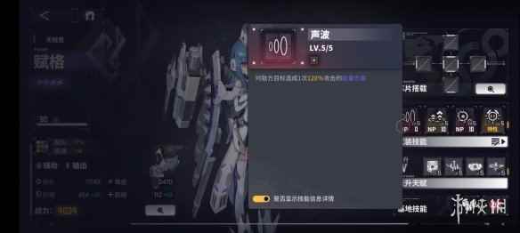 网4