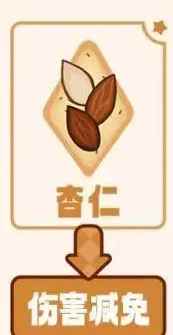 网5
