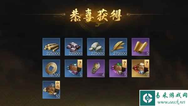 三国谋定天下征战玩法介绍 远征与军演一览