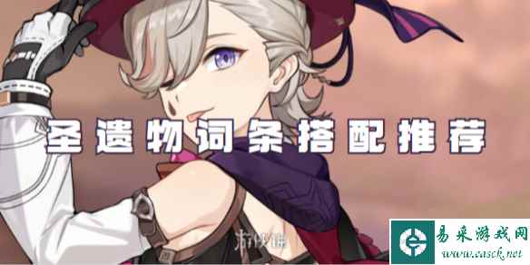 网1