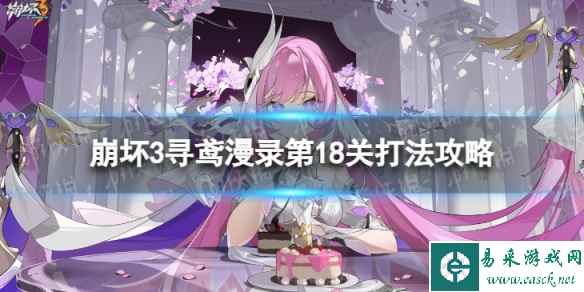 网1