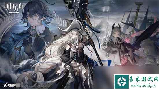 《明日方舟》莱伊怎么样 莱伊角色强度介绍