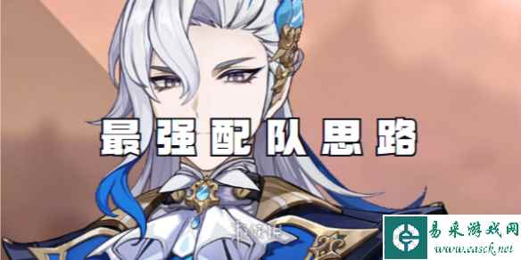 网1