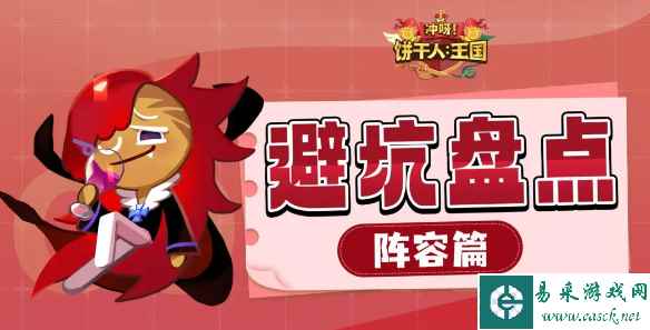 网2