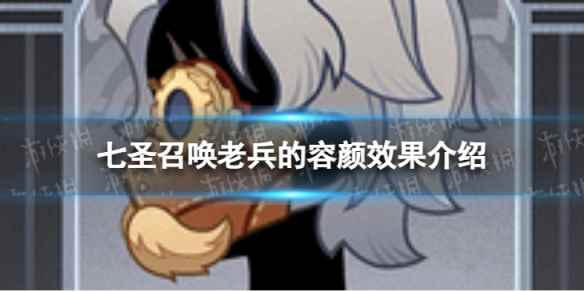 网1